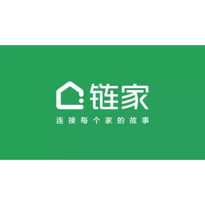 房产销售|链家大平台|北京